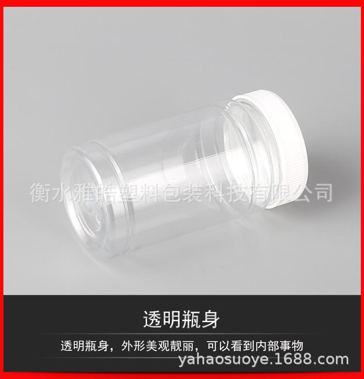 详情图_07.jpg