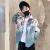 Abrigo de Otoño para Niños 2025 Nuevo Chaqueta para Niños Calle Frita Niños Medianos y Grandes Parte Superior Estilo Occidental Traje de Béisbol de Otoño Moderno