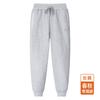 Calça Feminina Gagn Mais Vendida Nova Primavera/Verão 2026 Cintura Alta Cropped Solta Emagrecedora Vermelha Calça Casual Esportiva