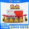 Válvula Globo de Latão Shanghai Hugong J11W-16T Espessada Resistente a Altas Temperaturas Rosca Interna Válvula Globo Totalmente de Cobre