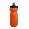 Nova chaleira esportiva squeeze lote pequeno cor Acessórios de Ciclismo Bicicleta Copo de água para bicicleta preço de fábrica atacado