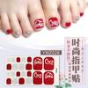 Nova Coreano Nail Art Adesivos Dos Desenhos Animados Moda Nail Art Pé Adesivos Dedo Do Pé Adesivos de Unha de Proteção Ambiental YMZ