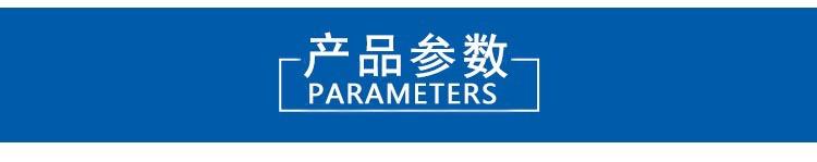 参数模板