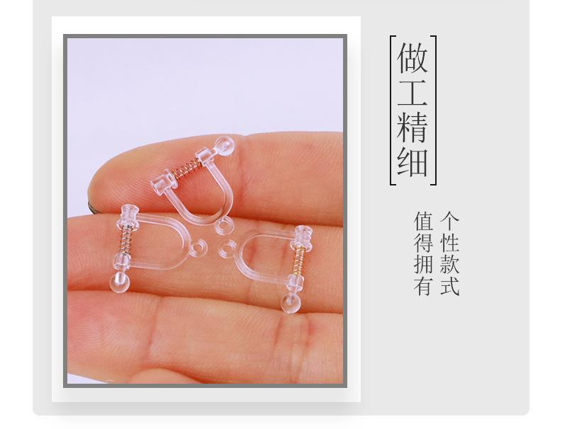 手上展示_03.jpg