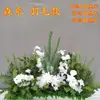 Flores Grandes de Chão para Casamento Flores de Seda Flores Decorativas Flores para Palco T Corredor Flores Penduradas Flores de Casamento Fundo de Flores