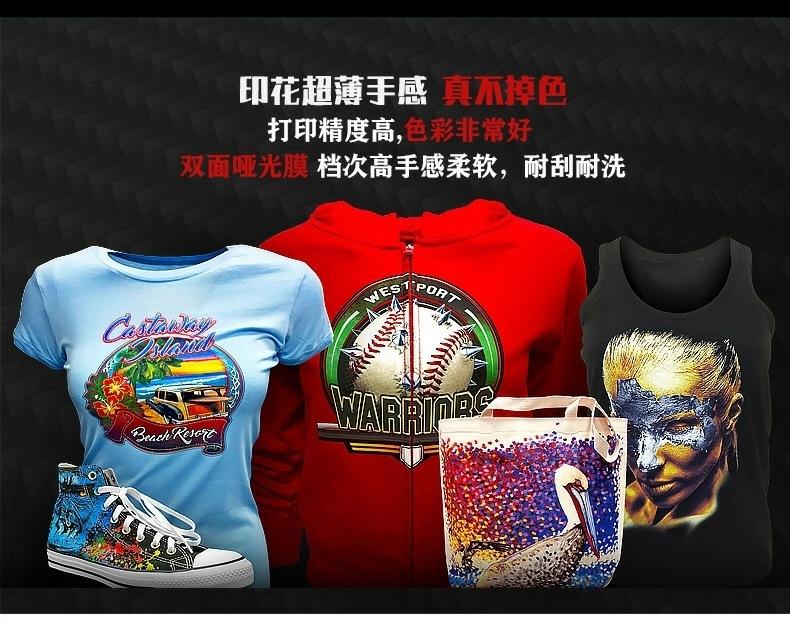 微信图片_20210805085923