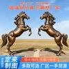 Esculturas Personalizadas de Caballos de Fibra de Vidrio para Atracciones Turísticas, Vestíbulos de Hoteles, Entradas de Empresas, Caballos Voladores, Caballos Galopando, Fabricantes de Esculturas de Fibra de Vidrio