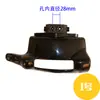 Cambiador de Neumáticos y Máquina Desmontadora de Neumáticos Accesorios Águila de Fuego Velocidad del Viento Excelente Red Shikinexing Cabeza de Pájaro de Plástico Cabezal Desmontador de Neumáticos Envío Gratis