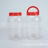 Balde de Embalagem de Alimentos de Grande Capacidade, Balde Selado com Alça Plástica, Balde para Lanches, Balde para Bolinhas de Queijo, Balde para Kimchi