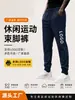 Pantalones deportivos ajustados para hombre transfronterizos, cómodos pantalones largos atléticos de punto, disponibles en tallas grandes y múltiples colores, listos para venta al por mayor y personalización de marca privada