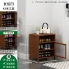 Zapatero para el hogar, zapatero de múltiples capas, artefacto de almacenamiento a prueba de polvo, ahorrador de espacio, zapatero pequeño y estrecho, almacenamiento en ranura, zapatero de bambú