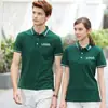 Camiseta publicitária EV9878 impressão e bordado LOGO roupas de trabalho da empresa gola T-shirt fabricação diy publicidade fabricação curta