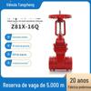 Válvula de gaveta de haste aberta ranhurada Z81X-16Q controle hidráulico de haste aberta válvula de vedação macia de ferro dúctil flangeada