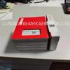Módulo Beifu ECKHOFFEL EL918283 EK1122 nuevo original en stock regateo