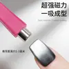 Arte de Uñas Ocho en Uno Estrella Ojo de Gato Imán Potente Multifuncional Herramienta Magnética Especial para Gel Ojo de Gato