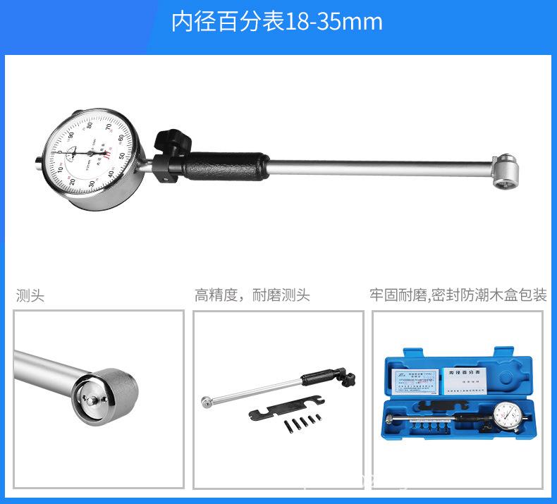 详情_5.jpg