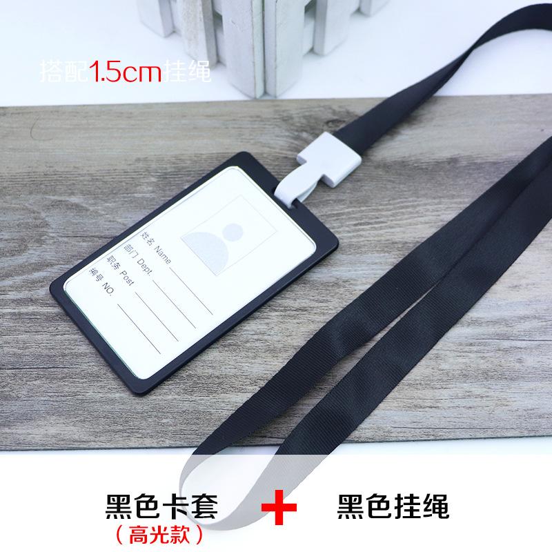 A01 铝合金卡套黑+黑.jpg