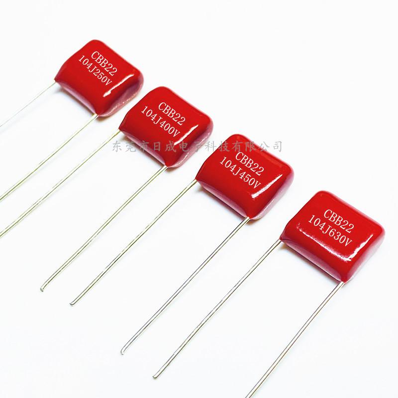 104J250V400V450V630V