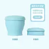 Copo de silicone dobrável em formato de macaron, de grau alimentício, resistente ao calor, portátil, para enxaguar a boca, adequado para viagens ao ar livre e pode ser comprimido para fácil armazenamento