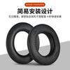 Adecuado para Panasonic RP-HTX7 HTX7A HTX9 Funda para auriculares Funda de esponja de algodón Funda para auriculares Funda para auriculares con montaje en la cabeza