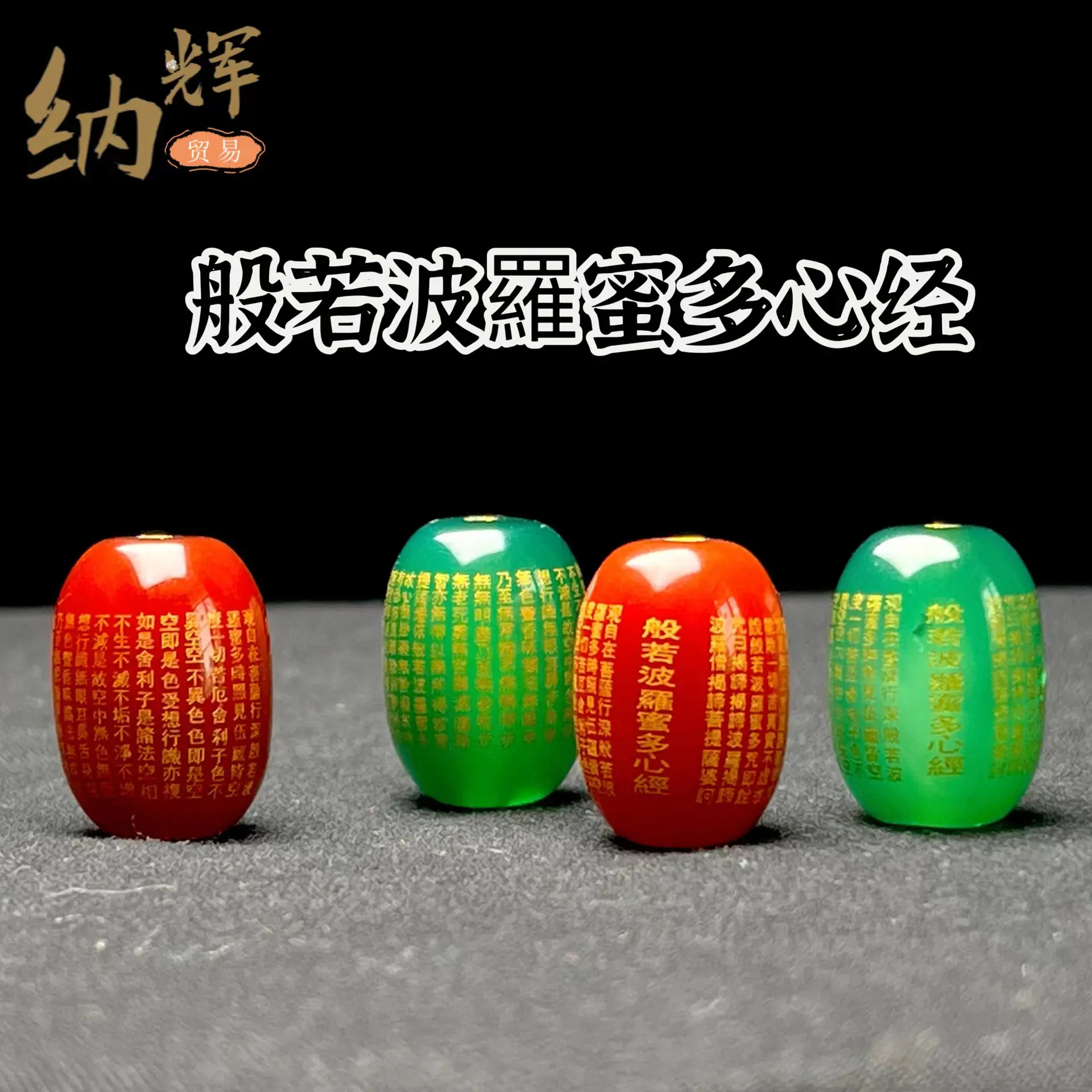 微信图片_202306011357513