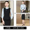 Primavera y Otoño Nuevo Estilo Chino Uniforme de Trabajo para Gerente de Tienda, Servicio al Cliente de Hotel, Traje de Chaleco de Manga Larga Profesional para Mujer, Conjunto de Falda de Dos Piezas para Viajar