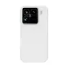 Adequado para Capa de Celular Xiaomi 15, Proteção 15Pro, Meia-Capa 15Ultra, Estilosa e Simples, Anti-Queda, Concha de Celular Leve
