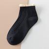 Meias de renda meias femininas low-top low-cut meias de algodão de cor sólida curtas fofas japonesas primavera e verão finas mulheres barco meias atacado