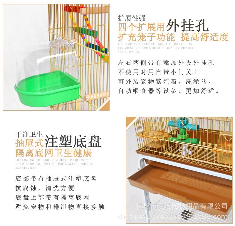 笼子3016g_05.jpg