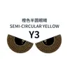 Cross-Border New Devil Eye Car Led Decorative Light USB Wiring-Free Light Personalized Decoration 11 Modes Universal