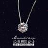 Collar de un solo diamante para mujer, cadena corta de clavícula, colgante de seis garras bañado en cobre y plata, joyería de moda coreana con circonitas simples.