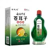 Venta al por mayor del fabricante Aceite de Semilla de Bardana Jinzhilong para Congestión Nasal 15ml para Dropshipping