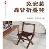 Nanzhu hogar portátil taburete Mazar un lote de silla de picnic camping silla plegable silla para exteriores silla de pesca