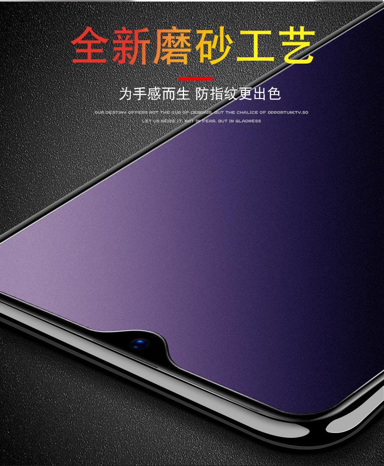 描述2