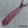 Camisa de Uniforme Escolar para Mujer Jk Sin Corbata Estilo Harajuku Estudiante Japonés Rayas Perezosas Estilo Colegio Británico Corbata