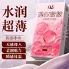 Condón Q-Point Lengua de Gato con Puntos, Condón de Retardo de Larga Duración con Partículas Grandes, Condón Masculino Ultra Delgado, Juguete Sexual Erótico para Parejas, Condón de Seguridad