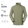 Ropa de trabajo impermeable personalizada con logo impreso, cortavientos deportivo, chaqueta corporativa para empleados de equipo para hombre