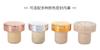 Botellas de Aromaterapia al por Mayor del Fabricante, Botellas de Vidrio en Relieve, Jarrones de Color Degradado, Botellas Difusoras, Material de Vidrio de Cristal