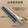 Accesorios para Cortacésped, Tijeras de Poda de Rama Alta Extendidas, Cabezal de Máquina Recortadora Multifuncional, Modelo de Desbrozadora Modificado, Podadora de Setos de Banda Ancha
