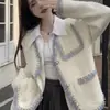 Elegante y suave cárdigan de punto para mujer, suéter de terciopelo de visón para primavera y otoño, abrigo grueso, prenda exterior casual holgada