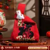 2026 Año del Caballo Nuevo Estilo Chino Festivo Rojo Bolso de Mano Tejido de Moda Versátil Bolsa de Regalo