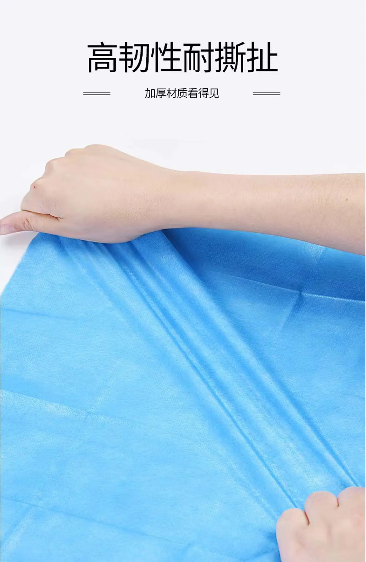 详情5