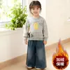 Sudaderas para Niños y Niñas 2026 Otoño e Invierno Nuevo Estilo Coreano Sudaderas de Felpa con Dibujos Animados para Niños Ropa Cálida y Linda para Bebés Niñas