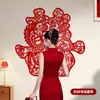 Set de Decoración de Boda para el Dormitorio de los Recién Casados, Guirnalda para la Pared del Fondo de la Boda, Carácter de Doble Felicidad Extra Grande