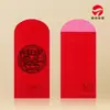Envelope vermelho de Ano Novo dourado envelope vermelho sobrenome envelope vermelho pode adicionar impressão de publicidade logo é selado atacado de fábrica