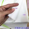 Papel Higiénico Vintage Premium, Hojas Grandes para Uso en Maternidad, Pañuelos Planos de Papel Higiénico a Granel para Uso en el Hogar