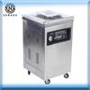 Máquina de Vacío Máquina de Envasado de Alimentos, Doble Uso para Aplicaciones Secas y Húmedas, Máquina de Envasado y Sellado al Vacío Interno Comercial Grande Totalmente Automática, Bomba Industrial Grande