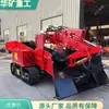 Cargador Minero Zwy-60 para Minas de Carbón, Diseño de Chasis Dividido Removedor de Escoria de Túnel, Removedor de Escoria de Mina de Carbón