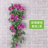 Enredadera de rosa de simulación orquídea colgante decoración de pared flor artificial de plástico decoración de ratán sala de estar interior mobiliario flor de seda