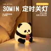 O Urso Que Ronca é uma Lâmpada de Silicone de Urso de Desenho Animado Fofo, uma Luz Noturna para o Quarto, uma Luz de Ambiente para a Mesinha de Cabeceira e uma Luminária de Mesa